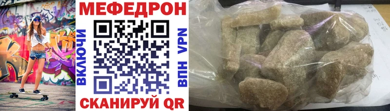 Наркошоп купить Псилоцибиновые грибы  Альфа ПВП  МЕТАДОН  Марихуана  Мефедрон  КОКАИН  ГАШ  Кировск