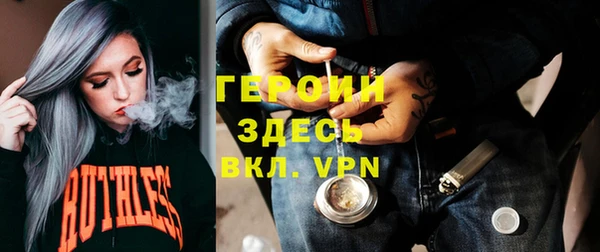 MDMA Premium VHQ Карпинск