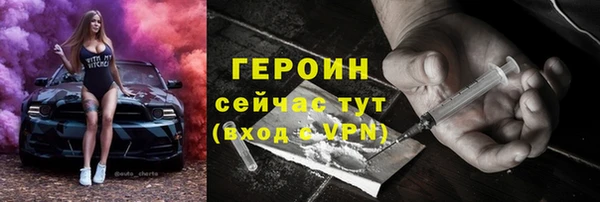 ALPHA PVP Карталы