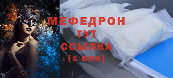 ALPHA PVP Карталы