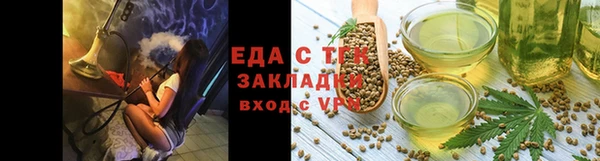 MDMA Premium VHQ Карпинск