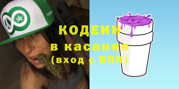 apvp Касимов
