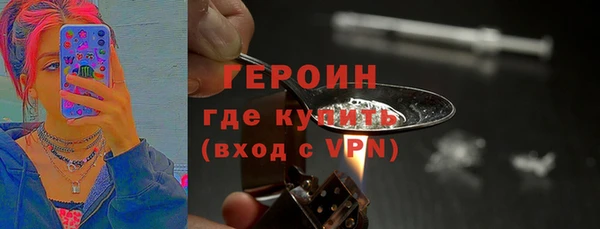 apvp Касимов