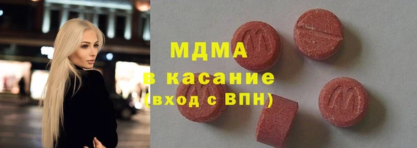 ALPHA PVP Карталы