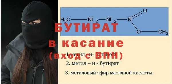 MDMA Premium VHQ Карпинск