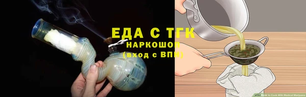 MDMA Premium VHQ Карпинск