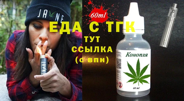 apvp Касимов