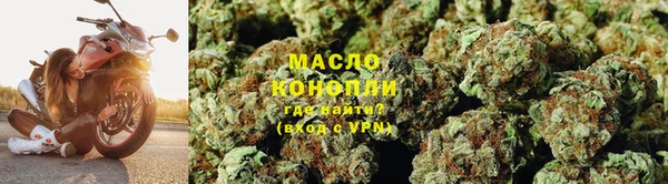 MDMA Premium VHQ Карпинск