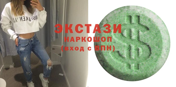 apvp Касимов