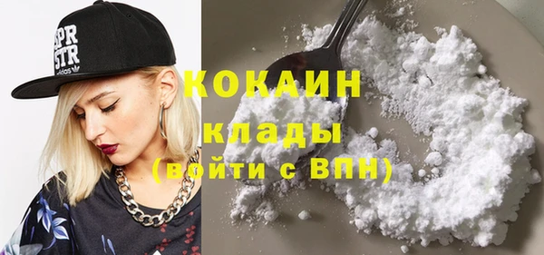 apvp Касимов
