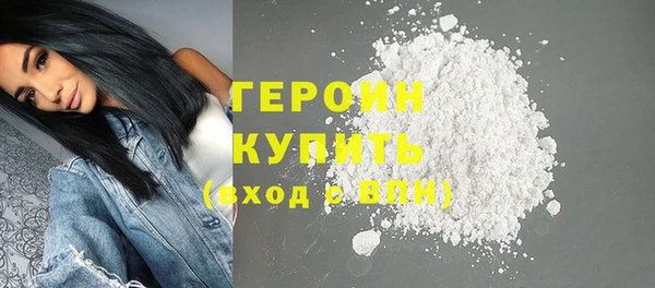 MDMA Premium VHQ Карпинск