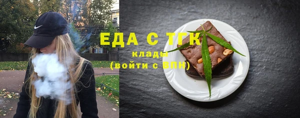 apvp Касимов