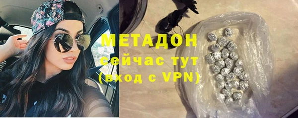 ALPHA PVP Карталы