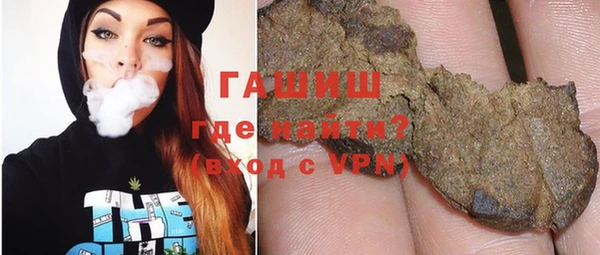apvp Касимов