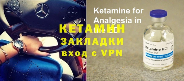 apvp Касимов