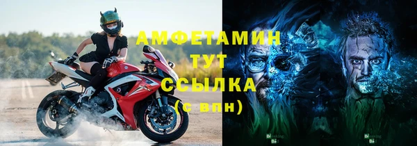 apvp Касимов