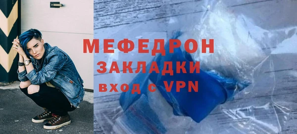 MDMA Premium VHQ Карпинск