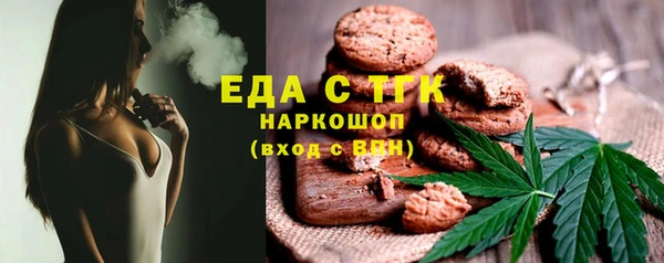 ALPHA PVP Карталы