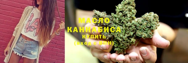 apvp Касимов